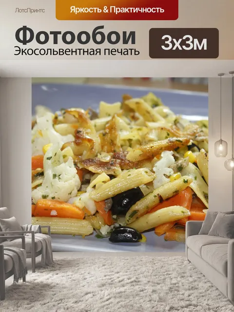 Фотообои Лапша