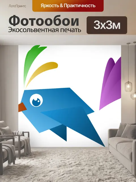Фотообои Колибри