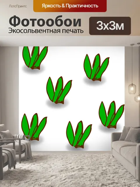 Фотообои Значок карты