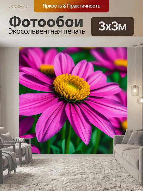 Фотообои вариации на тему весны с крупными цветами