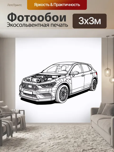 Фотообои машина в стиле аналитический рисунок, с акцентом на детали и сложные механизмы