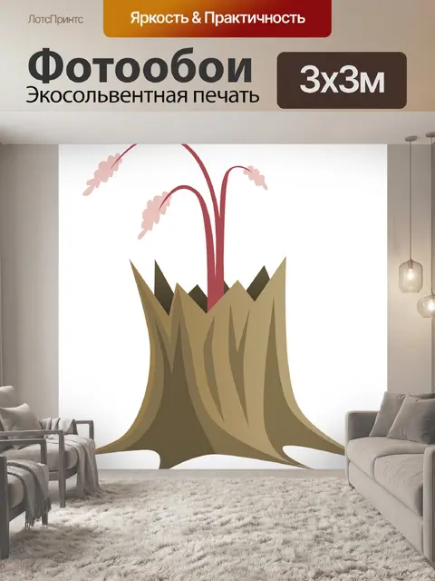 Фотообои Дерево