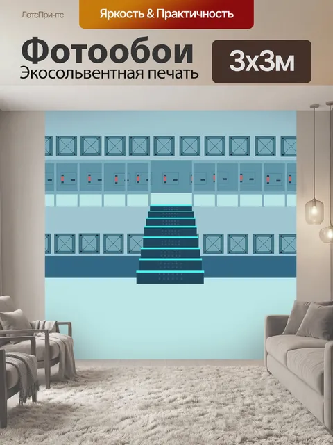 Фотообои Космический корабль