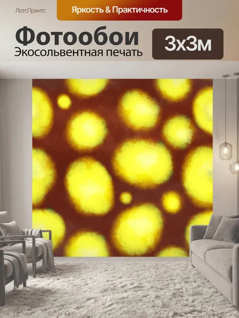 Фотообои Свечение Пятна Плитка