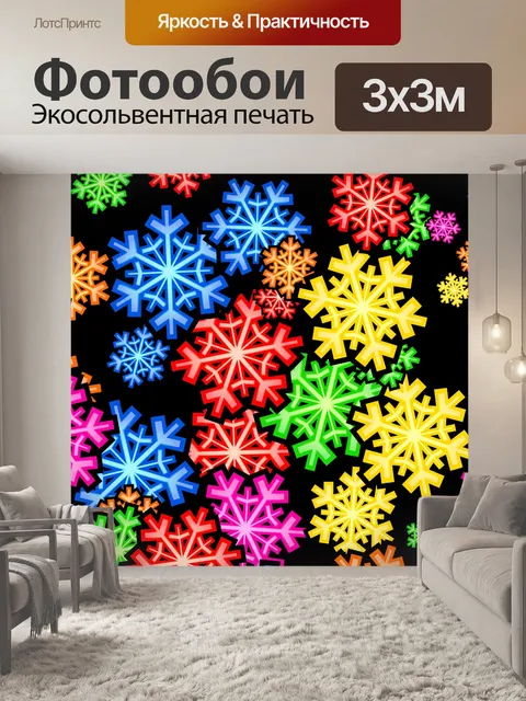 Фотообои Снежинка обои