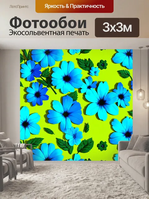 Фотообои розы в стиле флэт, с использованием ярких оттенков синего и зеленого, свежий и жизнерадостный вид