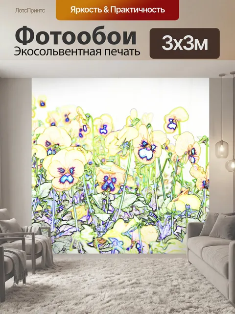 Фотообои Цветок эскиз