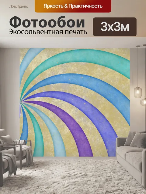 Фотообои Старинный фон старого искусства