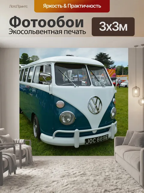 Фотообои Кемпер
