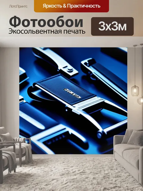Фотообои коллекция бритв и машинок для стрижки