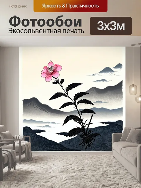 Фотообои картинка ликориса лучистого в стиле традиционной японской живописи