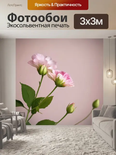 Фотообои розы в стиле викторианский, с изображением нежных бутонов и раскрытых цветов на мягком фоне