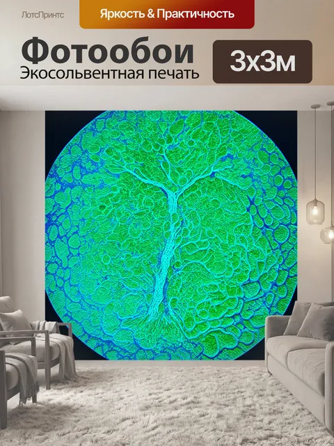 Фотообои спил дерева под микроскопом, показывающий удивительную структуру клеток и волокон, как никогда ранее