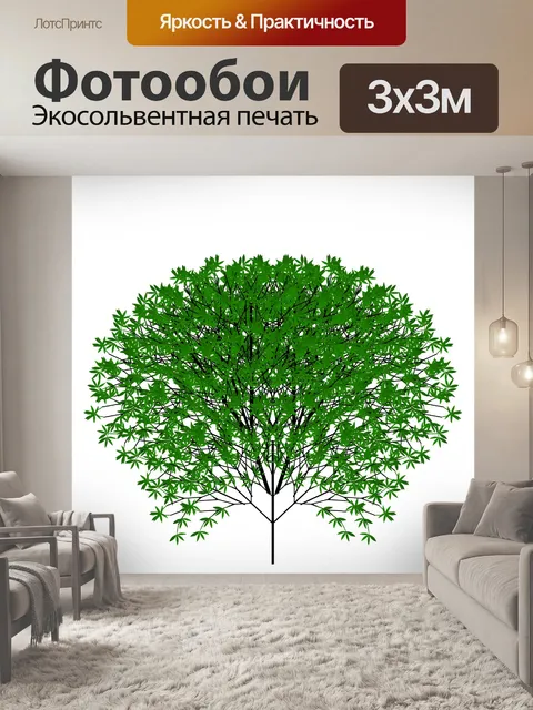 Фотообои дерево