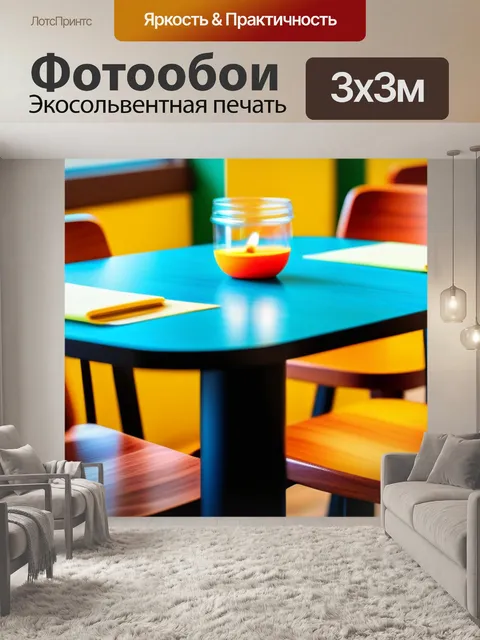 Фотообои деревянные стулья, уютные столики