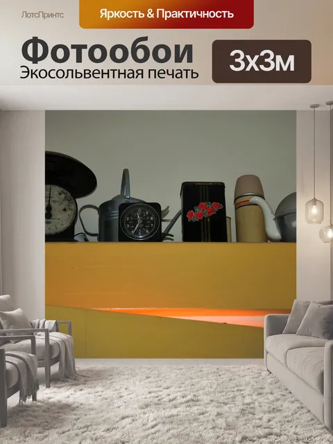 Фотообои полка над дверью