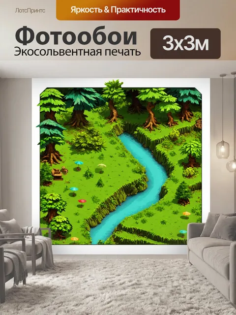 Фотообои зеленые в стиле изометрическая иллюстрация с экосистемой, включая лес, реку и зонтиковые деревья
