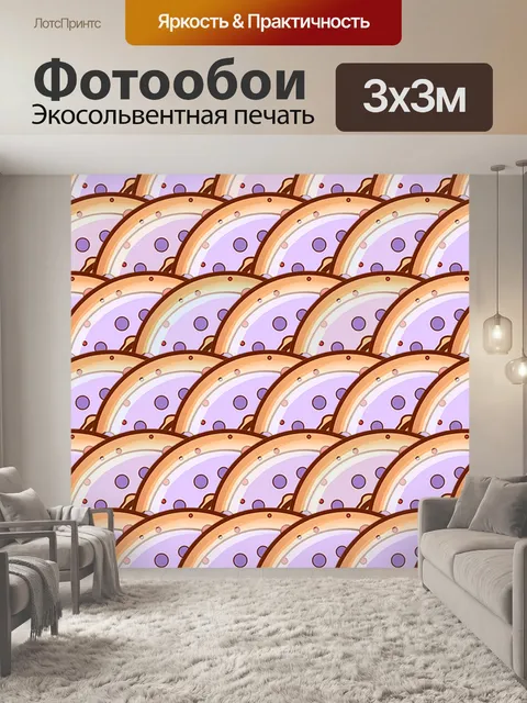 Фотообои Текстура картины пончиков, пончик