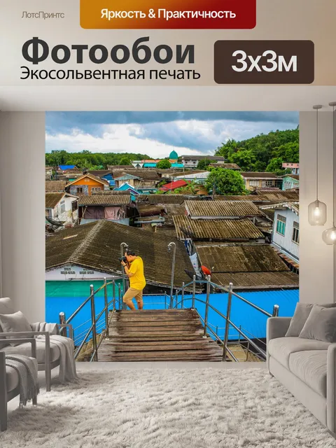 Фотообои Ban Nam Chiao, Трат, Таиланд