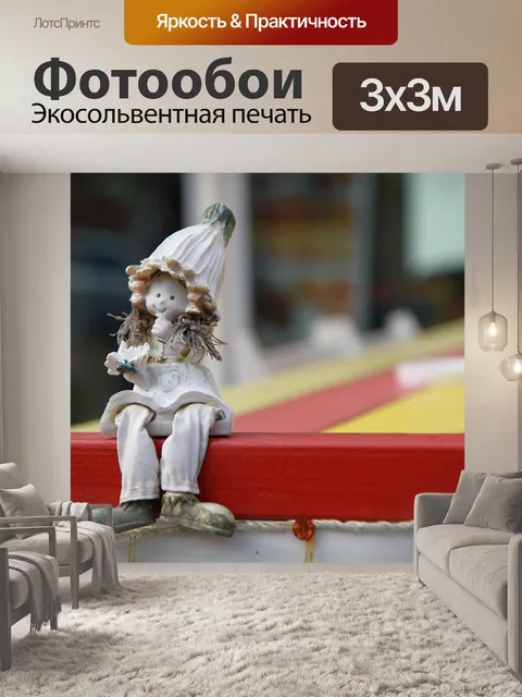 Фотообои Деко