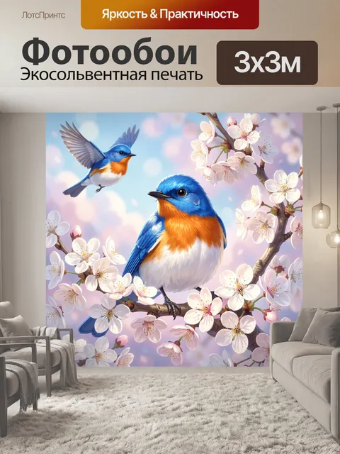 Фотообои Синие птицы среди сакуры
