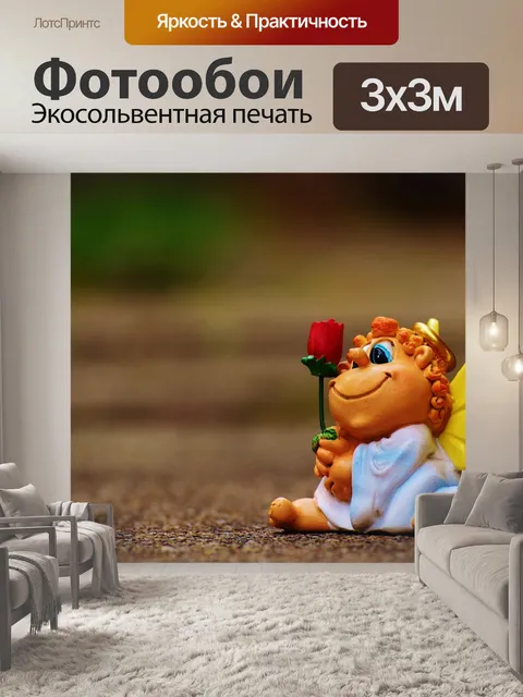 Фотообои Ангел