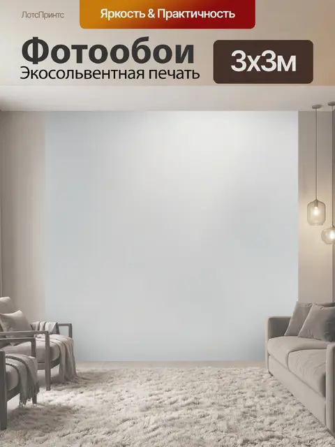 Фотообои Светло-серая мраморная дымка