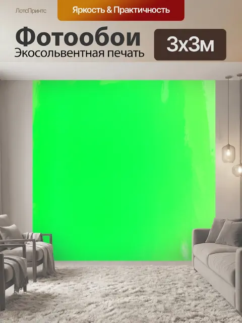 Фотообои создайте пастельный зеленый гладкий фон, используя техники цифровой живописи с текстурой масляных красок