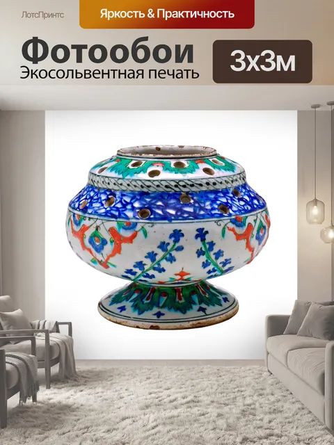 Фотообои Пирсинг ваза для цветов