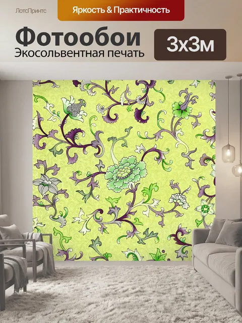 Фотообои Винтажное искусство с цветочным узором