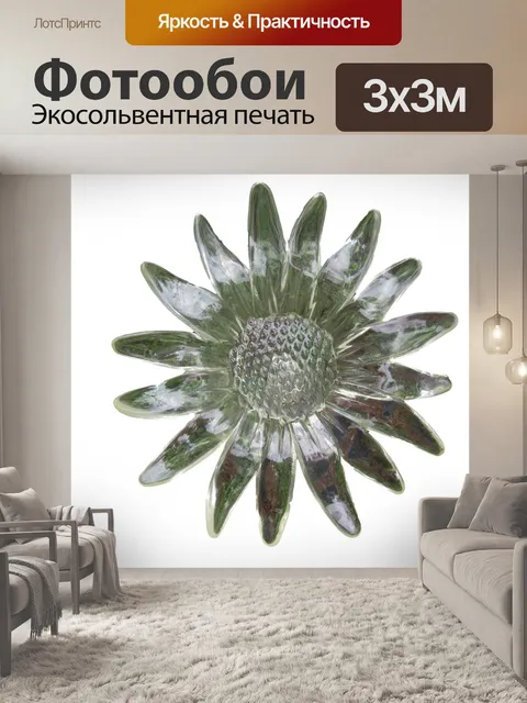 Фотообои стеклянные цветы