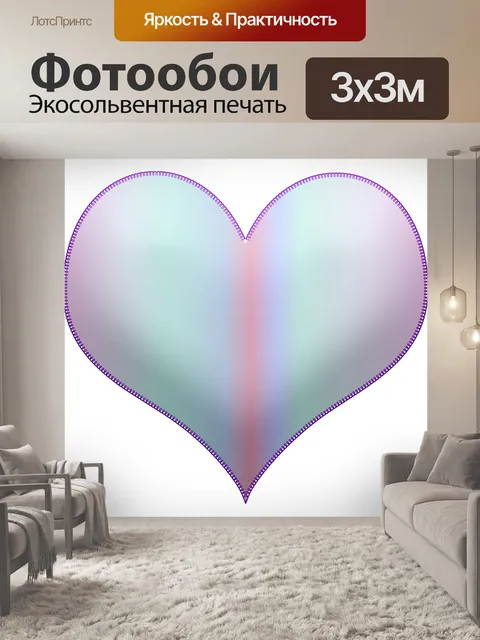Фотообои Вышитые Пухлые Сердечки