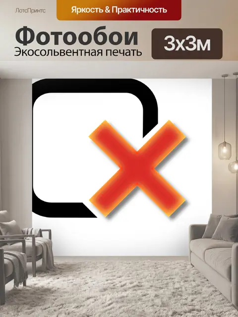 Фотообои Флажок