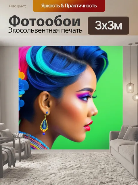 Фотообои прическа с яркими цветами и аксессуарами