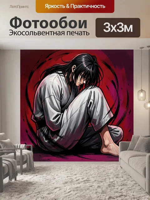 Фотообои Аниме воин в позе ожидания