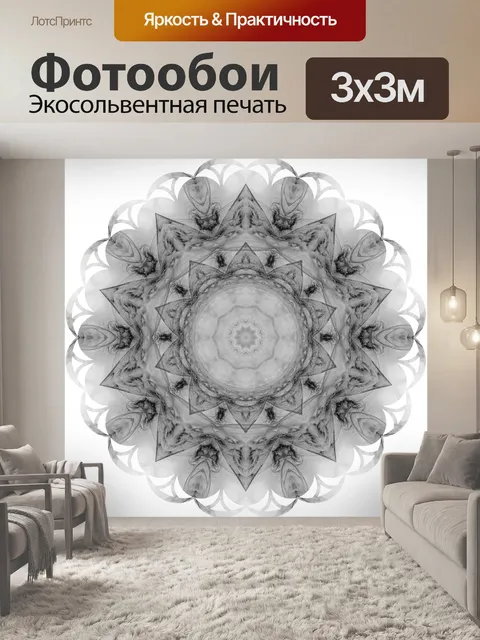 Фотообои Черное кружево