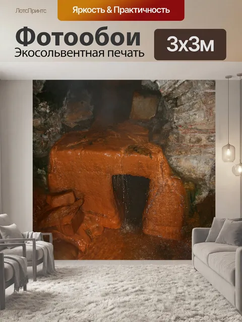 Фотообои Англия Римские бани