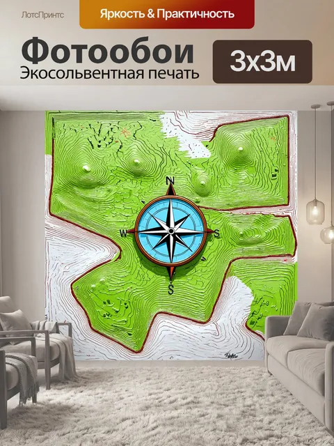 Фотообои изобразите компас на фоне фрагмента топографической карты в технике акриловой живописи