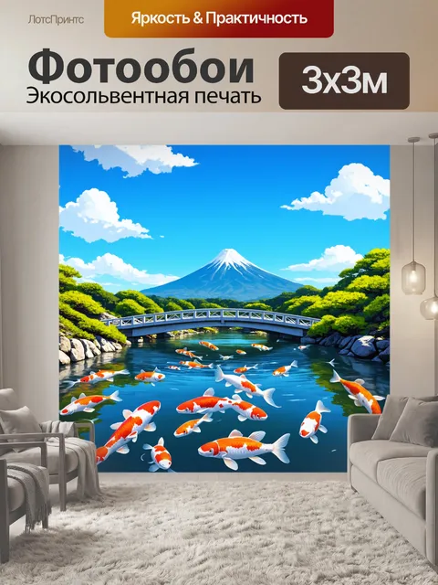 Фотообои япония, изображающие величественные горы химэдзи с ярко-синим небом на фоне