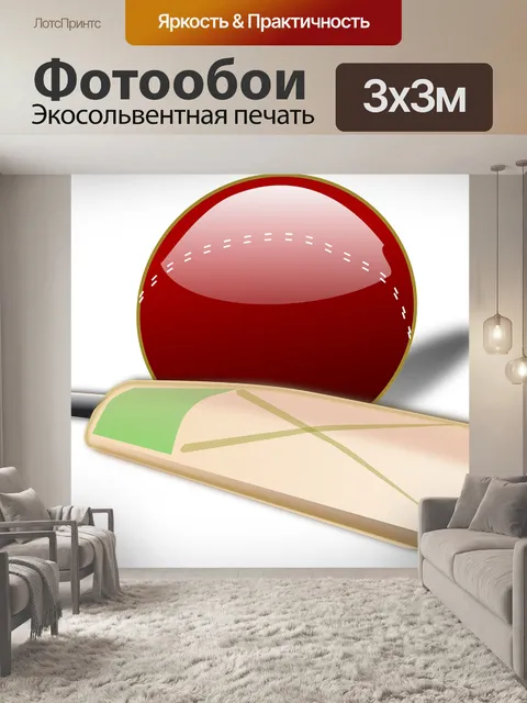 Фотообои Крикет