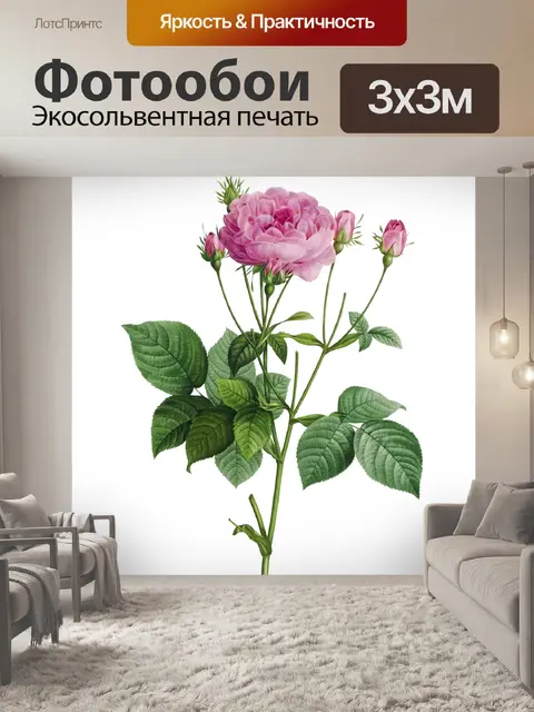 Фотообои Цветы расцветают старинное искусство