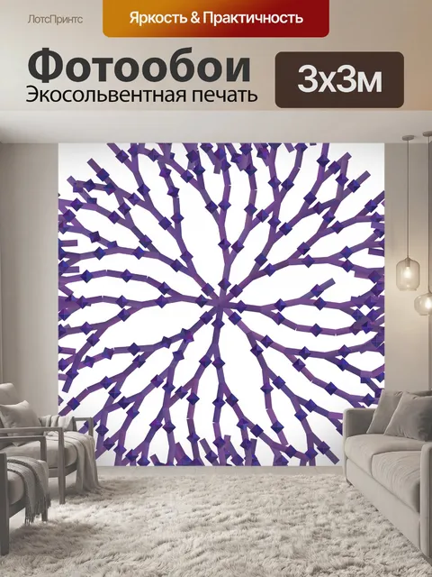 Фотообои алмазный цветок