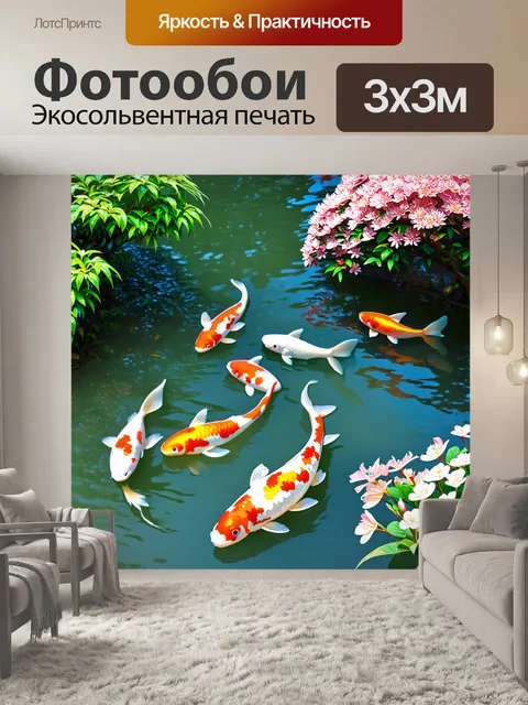 Фотообои япония: уюташанный сад в нара, где цветы и кустарники плавно переходят в озеро