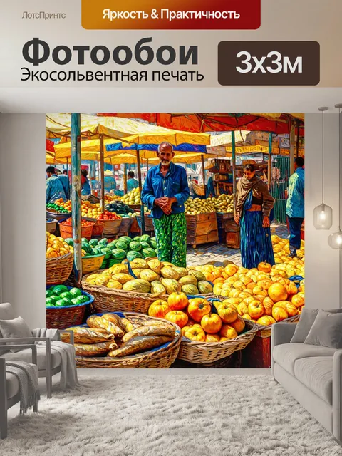 Фотообои египет в стиле вангога: яркое утро на рынке, полный жизни и движений, с акцентами на морщины и текстуры