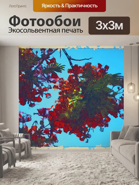 Фотообои цветущее дерево
