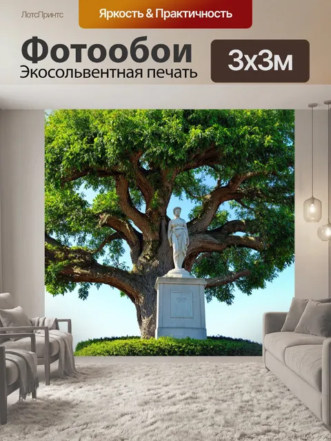 Фотообои овальное дерево, обвивающееся вокруг старинной статуи, создающее атмосферу загадки