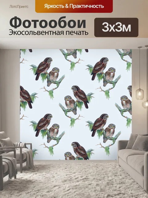 Фотообои Совы винтажные обои фон
