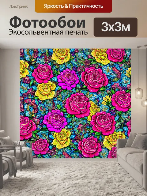 Фотообои розы в стиле дудл, фольклорные мотивы и узоры, легкий этнический стиль