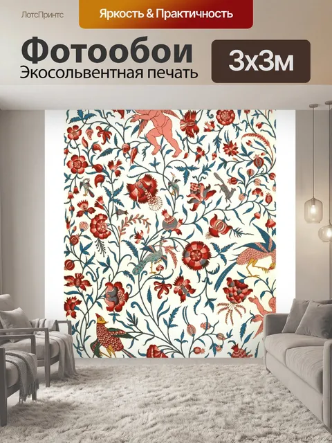Фотообои Цветы шаблон ангел винтаж