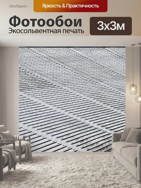 Фотообои Стадион Университета Джорджии